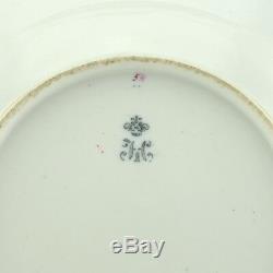 Antique Russian Imperial Porcelain Factory Kremlin Service Dessert Plate