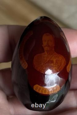 Antique Russian Imperial Portrait Of Czar / Emperor Nicholas II wooden Egg