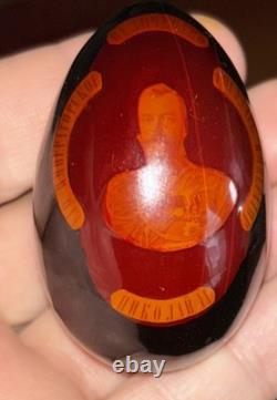 Antique Russian Imperial Portrait Of Czar / Emperor Nicholas II wooden Egg