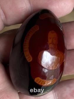 Antique Russian Imperial Portrait Of Czar / Emperor Nicholas II wooden Egg