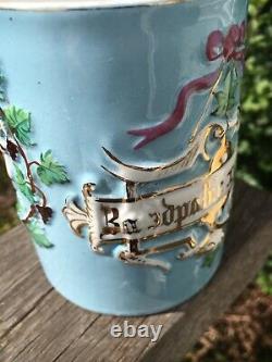 Antique Russian Imperial Pre Revolutionary Porcelain Mug Kornilov Kuznetzov 1850