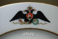 Antique Russian Imperial Royal Family Tzar Palace Porcelain Old Dinner Plates