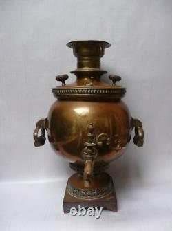 Antique Russian Imperial Samovar Brass by IG Batashev Tula Russia mid 1800s