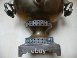 Antique Russian Imperial Samovar Brass by IG Batashev Tula Russia mid 1800s