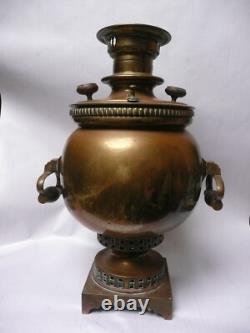 Antique Russian Imperial Samovar Brass by IG Batashev Tula Russia mid 1800s