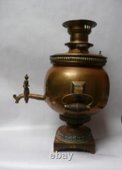 Antique Russian Imperial Samovar Brass by IG Batashev Tula Russia mid 1800s