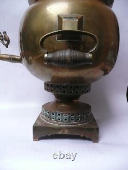 Antique Russian Imperial Samovar Brass by IG Batashev Tula Russia mid 1800s
