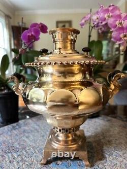 Antique Russian Imperial Samovar Vorontsov Brothers Tula 19 century