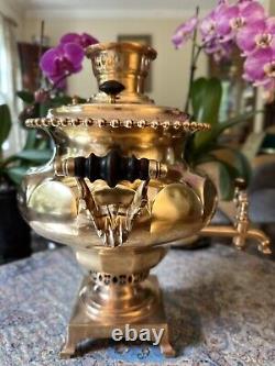 Antique Russian Imperial Samovar Vorontsov Brothers Tula 19 century