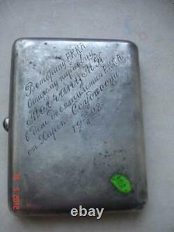 Antique Russian Imperial Silver 84 Case Cigarette Lion Wings Engraved Box Rare