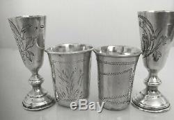 Antique Russian Imperial Silver 84 Four Beautiful Engraved Kiddush Cups