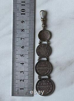 Antique Russian Imperial Silver 84 Pendant, Rare Old 19th