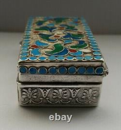 Antique Russian Imperial Silver Enamel Snuff Box Moscow Yemelyan Kuznetsov 19thc