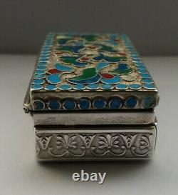 Antique Russian Imperial Silver Enamel Snuff Box Moscow Yemelyan Kuznetsov 19thc