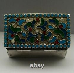 Antique Russian Imperial Silver Enamel Snuff Box Moscow Yemelyan Kuznetsov 19thc