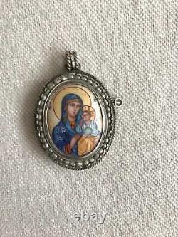 Antique Russian Imperial Silver Panagia Icon