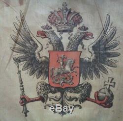 Antique Russian Imperial Standard Flag Romanov Dynasty Double Headed Eagle 1850
