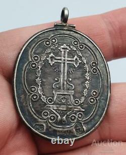 Antique Russian Imperial Sterling Silver 84 Enamel Women's Jewelry Pendant Icon