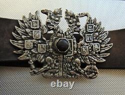 Antique Russian Imperial leather belt with an eagle buckle made of solid silver