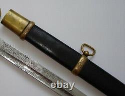 Antique Russian Imperial scabbard model 1881 of Award Shashka For Bravery