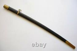 Antique Russian Imperial scabbard model 1881 of Award Shashka For Bravery