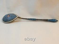 Antique Russian Imperial silver & cloisonne enamel spoon engraved