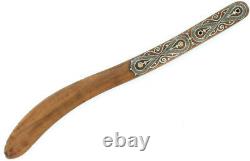 Antique Russian Inlaid SIlver Pique Wood Page Turner Imperial Romanov 1800-1840
