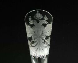 Antique Russian Royalty Imperial Eagle Coat Arms Shot Cordial Hand Blown Glass