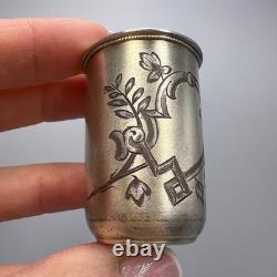 Antique Russian Silver Shot Glass/Imperial Russian Vodka Cup/84 Silver Marked