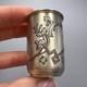Antique Russian Silver Shot Glass/Imperial Russian Vodka Cup/84 Silver Marked