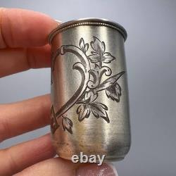 Antique Russian Silver Shot Glass/Imperial Russian Vodka Cup/84 Silver Marked