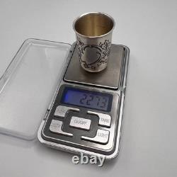 Antique Russian Silver Shot Glass/Imperial Russian Vodka Cup/84 Silver Marked
