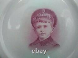Antique Russian imperial Tsarevich Alexei Kuznetsov Porcelain Plate