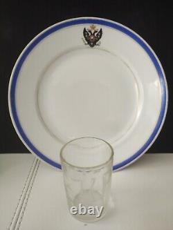 Antique Russian plate and vodka glass from Tsar NICHOLAS II's SERVICE