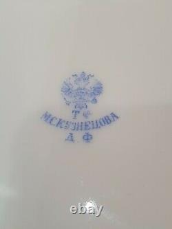 Antique Russian porcelain imperial KUZNETSOV PLATE monogram TSAR NICHOLAS II