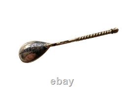 Antique Russian silver niello salt spoon Imperial Russia 84 Zolotnik