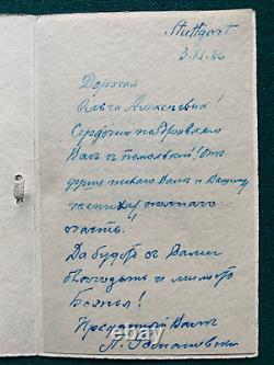 Antique Signed Congratulation Card Imperial Russian Prince Romanovsky Grand Duke
