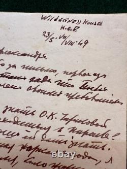 Antique Signed Russian Imperial Letter Prince Nikita Romanov Wilderness House