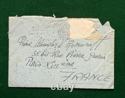 Antique Signed Russian Imperial Letter Prince Nikita Romanov Wilderness House Antique Signed Russian Imperial Letter Prince Nikita Romanov Wilderness House