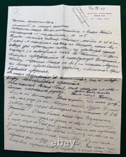 Antique Signed Russian Imperial Letter Prince & Princess Nikita Romanov