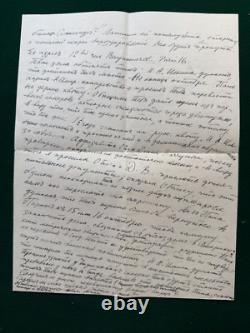 Antique Signed Russian Imperial Letter Prince & Princess Nikita Romanov