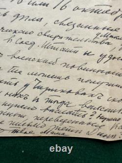 Antique Signed Russian Imperial Letter Prince & Princess Nikita Romanov