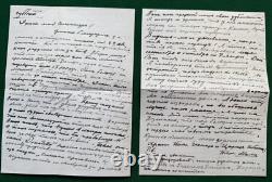 Antique Signed Russian Imperial Letter Princess Nikita Romanov Vorontsov Dashkov