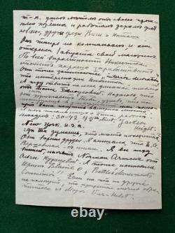 Antique Signed Russian Imperial Letter Princess Nikita Romanov Vorontsov Dashkov