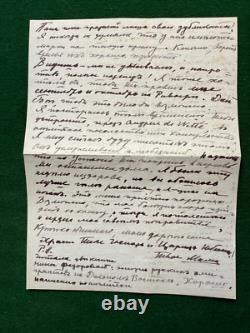 Antique Signed Russian Imperial Letter Princess Nikita Romanov Vorontsov Dashkov