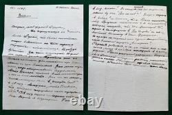 Antique Signed Russian Imperial Letter Princess Nikita Romanov Wilderness House