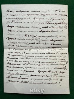 Antique Signed Russian Imperial Letter Princess Nikita Romanov Wilderness House