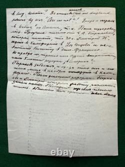 Antique Signed Russian Imperial Letter Princess Nikita Romanov Wilderness House
