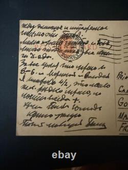 Antique Signed Russian Imperial Prince Nikita Romanov Postcard to His Son Vitiaz
