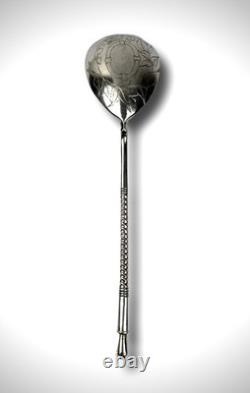 Antique Solid Silver Sterling Russian Imperial Spoon 57g Moscow c1880